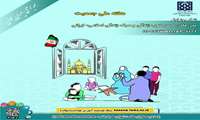 شعار روز اول هفته ملی جمعیت ۱۴۰۴ 
