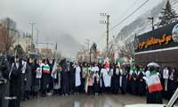 حضور بانوان شبکه بهداشت و درمان ماکو در راهپیمایی خونخواهی امام شهید حضرت آیت‌الله العظمی خامنه‌ای (مدظله‌العالی)