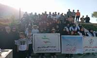 حضور کارکنان شبکه بهداشت و درمان ماکو در پیاده‌روی هفته عفاف و حجاب