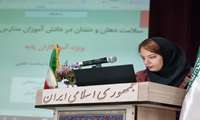 برگزاری نشست هماهنگی اجرای طرح بهداد در مدارس شهرستان ماکو 