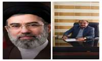 پیام مدیر شبکه بهداشت ودرمان ماکو  در پی انتخاب ولی‌فقیه زمان و رهبر جمهوری اسلامی ایران