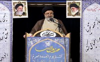 سخنرانی امام جمعه  شهرستان ماکو به مناسبت هفته جمعیت در خطبه های نماز جمعه